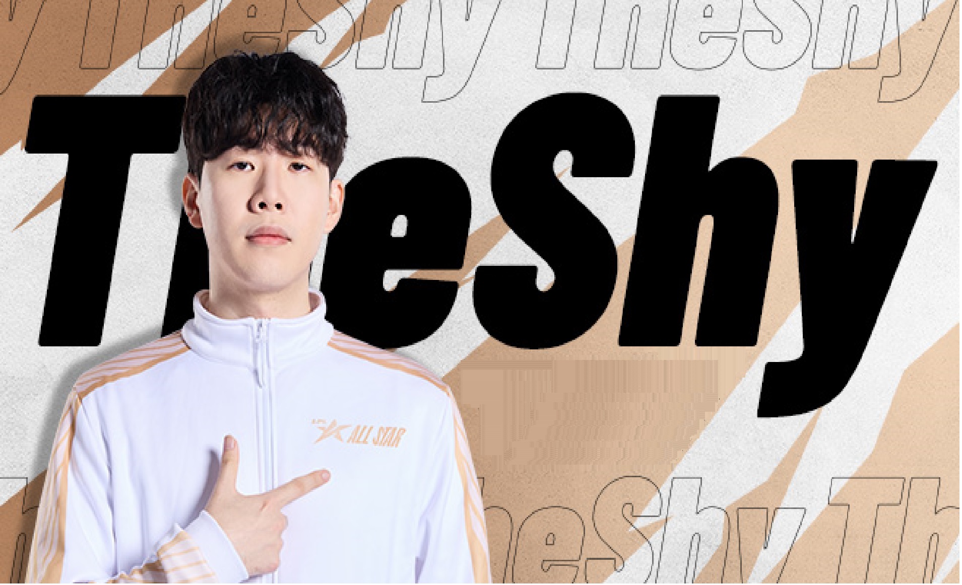 夺冠引发热议！，TheShy在公牛比赛中大比分获胜气势如虹延续