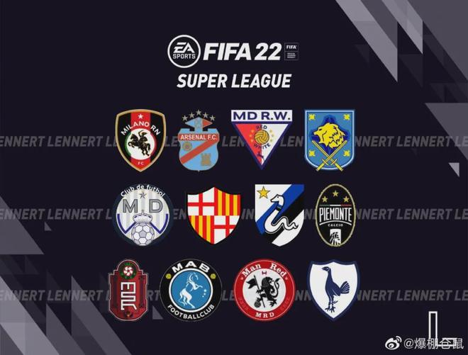 爱游戏中国-欧超杯赛程吃紧，浙江稠州关键时刻回应争议，悬念犹存，球队文化再被提及-爱游戏中国