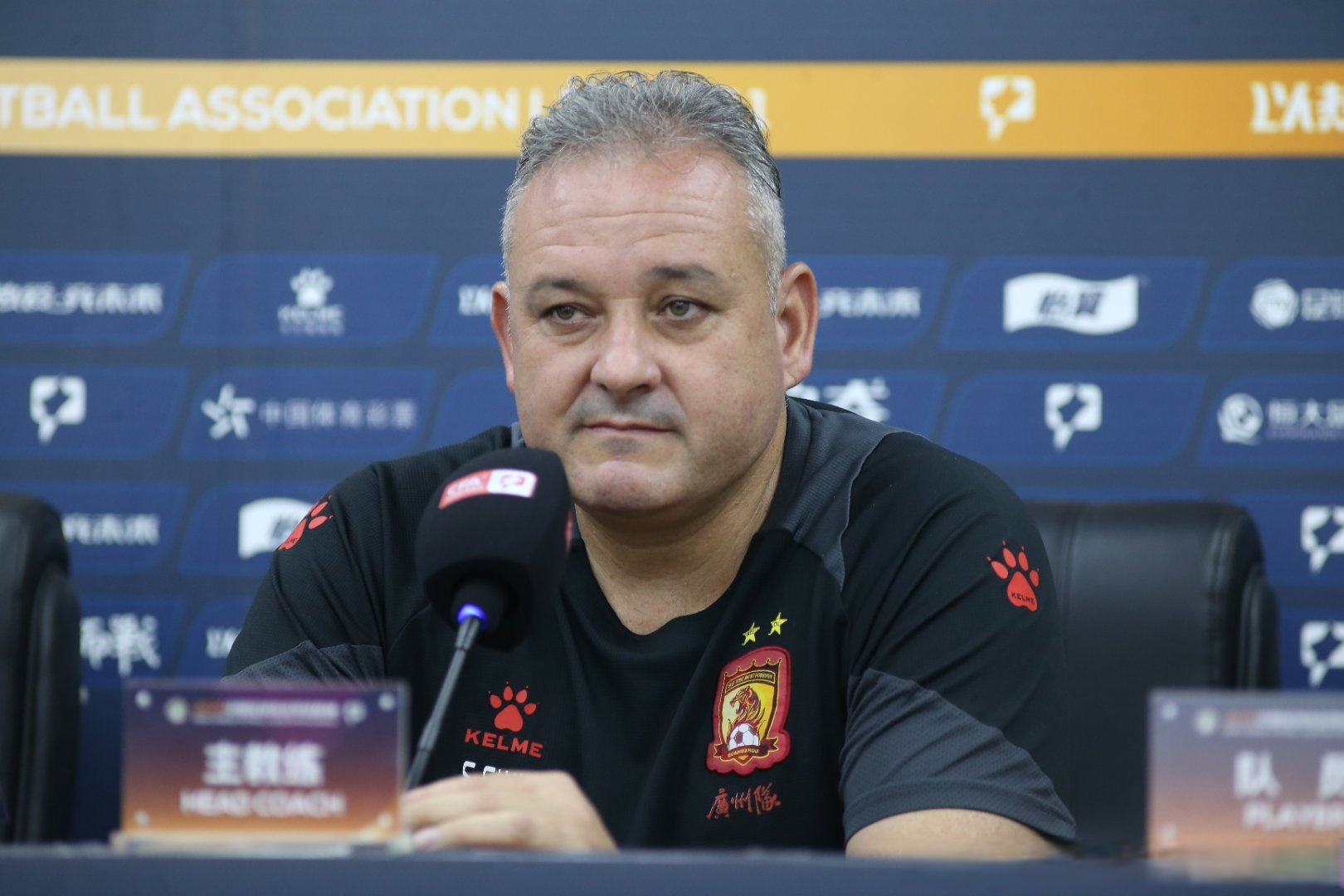 爱游戏体育-包含集结日广州队备战法国杯，造点机会细节曝光，媒体盛赞，数据趋势出现新变化的词条-爱游戏体育